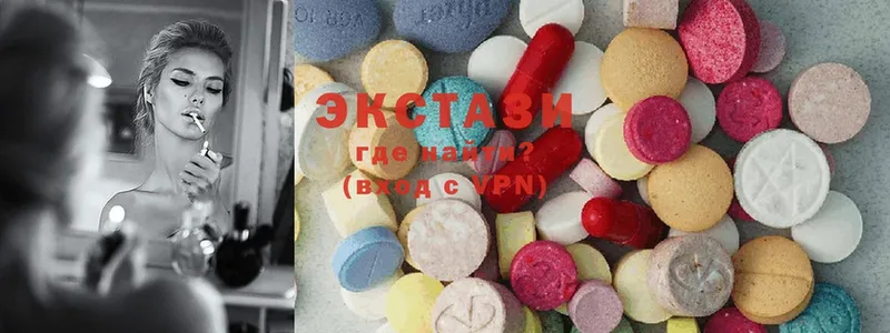 где найти   Кинель  Ecstasy 280мг 